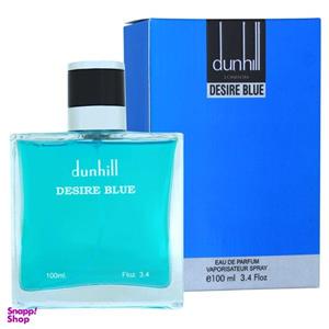 عطر ادکلن مردانه دانهیل آبی فرگرانس ماه بانو (100میل)