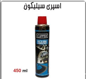 اسپری جدا کننده سیلیکون محصول ایران