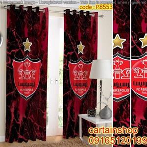 پرده پرسپولیس