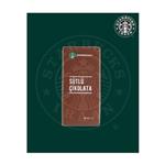 شکلات شیری استارباکس Starbuks Chocolate