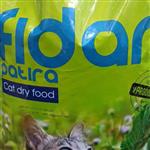 غذای خشک فیدار  پریمیوم گربه بالغ( فله)
