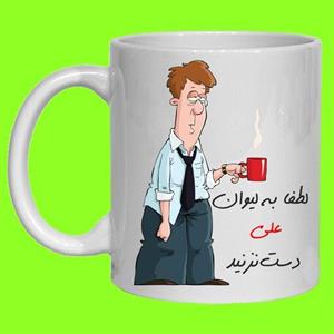 چاپ لیوان سرامیکی طرح فانتزی به اسم علی