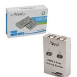 USB سوئیچ 2 پورت Auto رویال (Royal) مدل 2UA\n