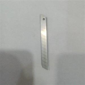 تیغ موکت بر کوچک کره ای