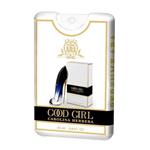 عطر جیبی پرفیوم آرا گود گرل GOOD GIRLحجم 20 میل