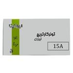 کارتریج تونر لیزری مشکی ایرانیکا 15a (باضمانت و )