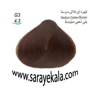 رنگ مو بیس کالر G3 قهوه ای طلایی (متوسط) 