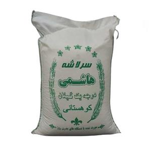 برنج سرلاشه طارم هاشمی معطر و درجه یک کیسه 10 کیلویی