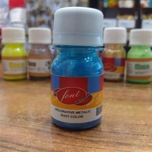 رنگ خوراکی پودری ابی مارک فونت