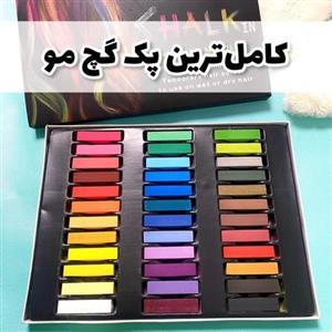 گچ مو هر هالک 36عددی