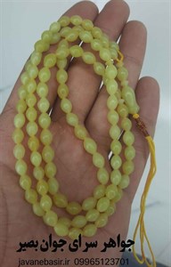 تسبیح شاه مقصود 101 دانه