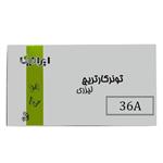 کارتریج تونر لیزری مشکی ایرانیکا 36a (با ضمانت و )