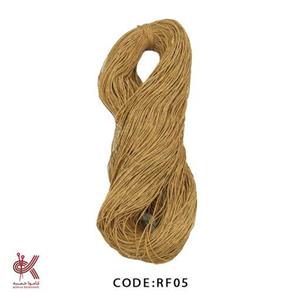 نخ رافیا کاغذی نسکافه ای 230 گرمی کد 05
