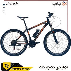 دوچرخه 26 اورسایز مشکی  