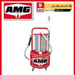 ساکشن روغن برقی پرتابل  AMG سواری 9 لیتری پلاس