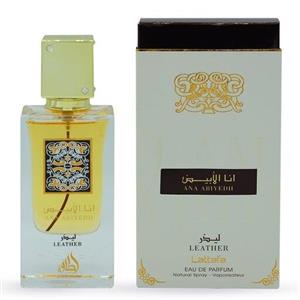 ادکلن انا الابیض لیدز