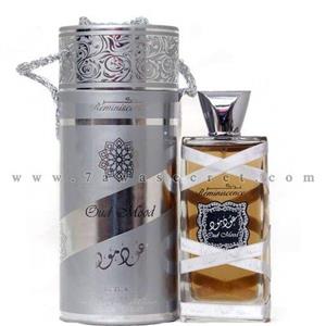 ادکلن عربی عود مود تذکر