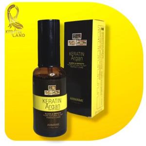 روغن آرگان  آرمامی armami