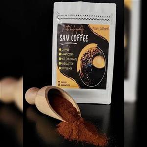 قهوه اسپرسو  70 در 30  sam coffee  بسته بندی 700 گرمی