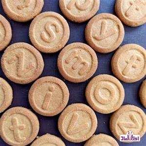 بیسکویت الفبا یک کیلویی اعتماد تازه و ترد و خوشمزه (بیسکویت سکه ای)
