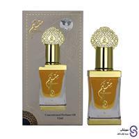 عطر متیم برند عربیات 12 میل