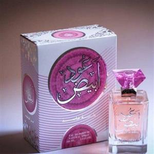 ادکلن عربی عود ابیض