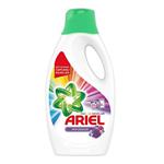 مایع لباسشویی آریل  ARIEL