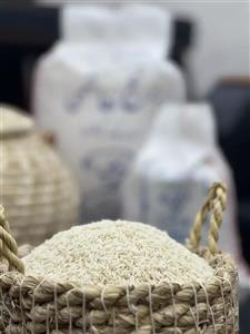 برنج هاشمی گیلان1000 گرمی