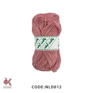 کاموا و نخ لیف 100 گرمی کالباسی تیره 012 ارزان و پرمتراژ