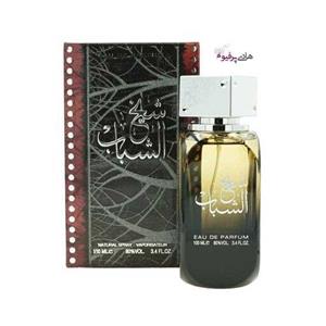 ادکلن عربی شیخ الشباب
