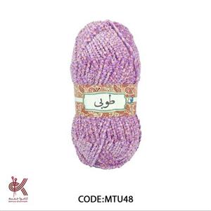 کاموا مخمل ایرانی شنل اسپرت 48  بدون ریزش