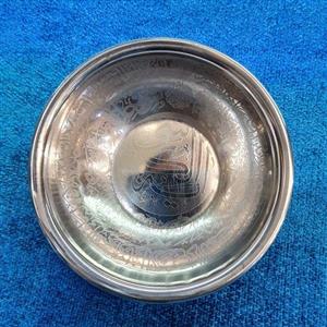 کاسه دعا ء استیل کوچک 2عددی  8×8 (یاسین آیت الکرسی الرحمان )