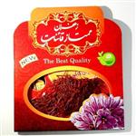 ک 10 عددی زعفران قائنات (1 گرمی) ()، با عطر و طعم عالی و بی‌نظیر (تضمین کیفیت و ضمانت مرجوعی)