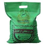 برنج طارم محلی ارگانیک(اصیل)فریدونکنار (5کیلویی)