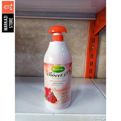 شامپو بدن1/5لیتری واشامی(3)اماراتی/حراج