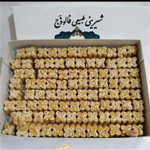 شیرینی نخودچی 5ستاره فدک (600گرم)\n