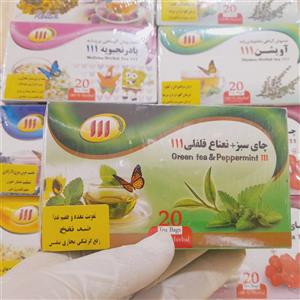 دمنوش چای سبز ونعناع فلفلی