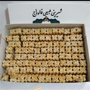 شیرینی نخودچی 5ستاره فدک (600گرم)