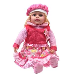 عروسک سخن گو لیما مدل S 200   ارتفاع 54 سانتی متر Talking Doll Lima S 200 Doll Height 54 Centimeter