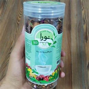 چای میوه ای نورا