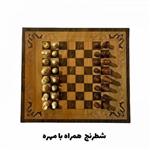 شطرنج و مار پله معرق کد2386