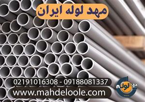 لوله پلیکا سایز 110 ضخامت 3.2 میلی متر کاسپین پلیمر جنس عالی