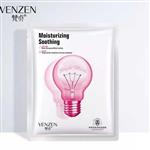 ماسک لامپی ابرسان ونزن وزن 25 گرم\nvenzen face mask brighting model 25gr