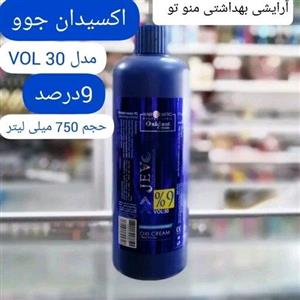 اکسیدان 9درصد جوو حجم 750 میل حاوی مواد نرم کننده