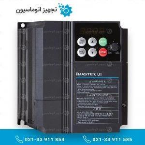 اینورتر تکفاز1.5  کیلو وات مدل U1 برند آیمستر  IMASTER