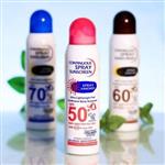 اسپری ضدآفتاب وکالی spf50 وspf60