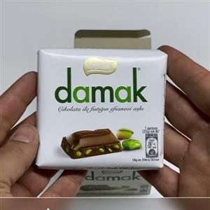 شکلات داماک پسته نستله بسته 6 عددی