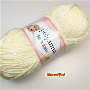کاموا نوزادی برند پلی آنا ضد حساسیت محصول ترکیه رنگ نباتی کد 092