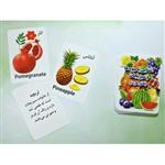فلش کارت دوزبانه آشنایی با میوه و سبزیجات انتشارات جواهری