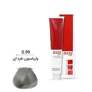 واریاسیون نقره ای حجم 15 میل دنی وان